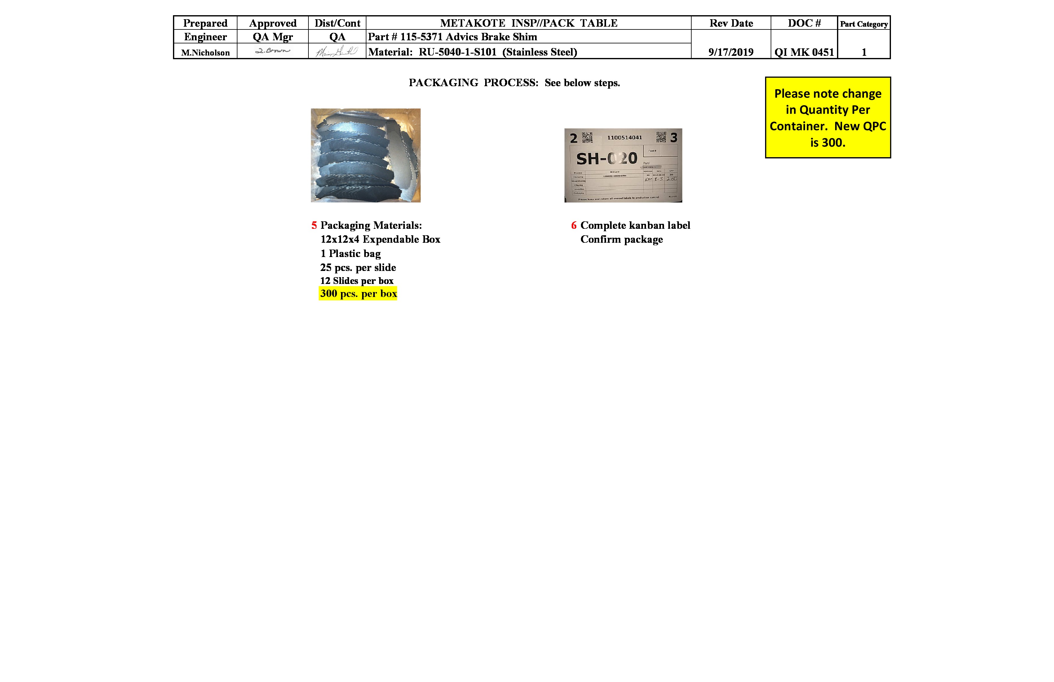 /docs/files/QI MK 0451 115-5371 (SH-020)(1568754131)[1].jpg